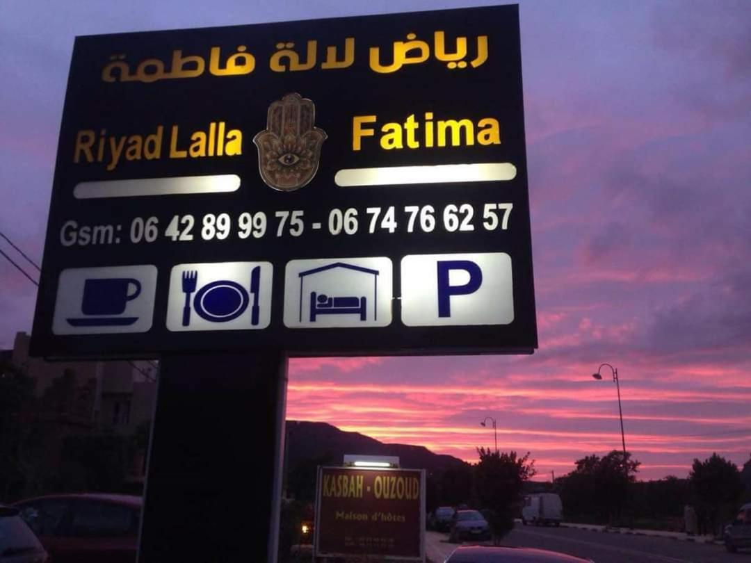Riad Lala Fatima Узуд Екстер'єр фото